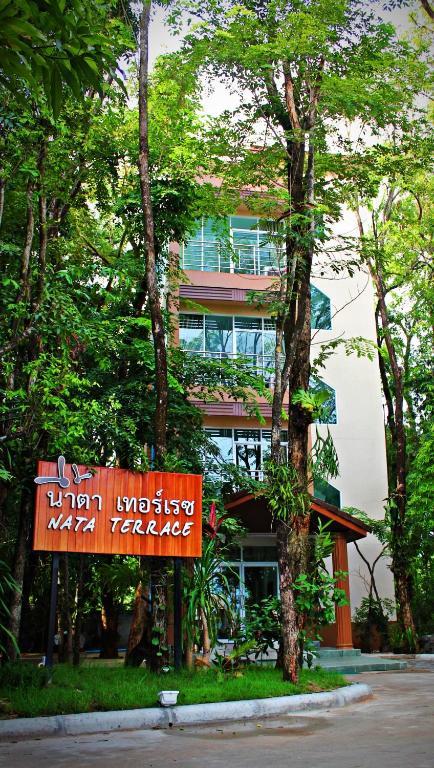 Nata Terrace Motel Udon Thani Dış mekan fotoğraf